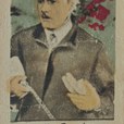 caramelle-cine-cine-thiene-vicenza-anni-2730_8-jpg caramelle-cine-cine-thiene-vicenza-anni-2730_8-jpg