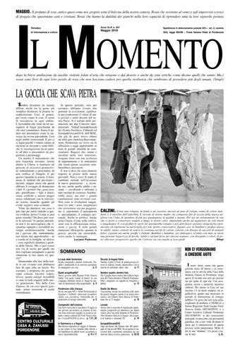 Maggio 2018