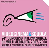 Videocinema 2007-2008